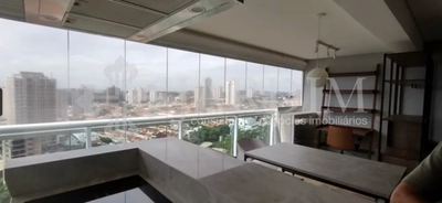 Apartamento, 1 quarto, 54 m² - Foto 1