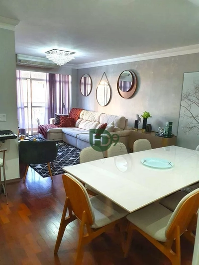 Apartamento, 3 quartos, 165 m² - Foto 1