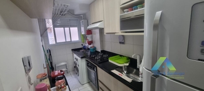 Apartamento, 2 quartos, 45 m² - Foto 1