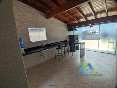 Cobertura, 2 quartos, 198 m² - Foto 1