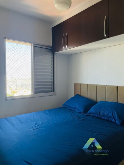 Apartamento, 2 quartos, 57 m² - Foto 1