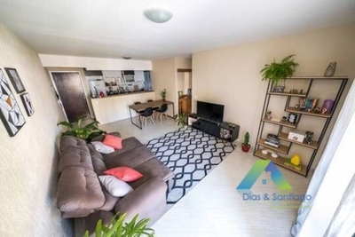 Apartamento, 2 quartos, 77 m² - Foto 1