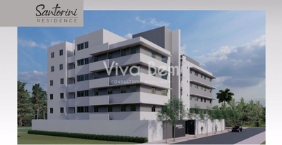 Apartamento, 3 quartos, 57 m² - Foto 2