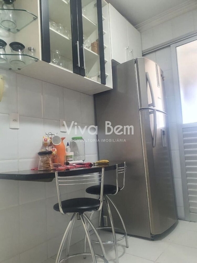 Apartamento, 3 quartos, 157 m² - Foto 1