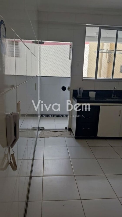 Apartamento, 2 quartos, 89 m² - Foto 1
