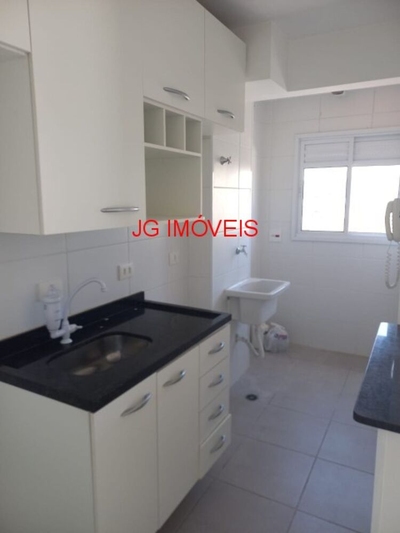 Apartamento, 2 quartos, 53 m² - Foto 2
