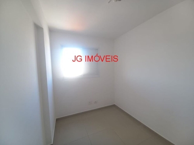 Apartamento, 2 quartos, 53 m² - Foto 5