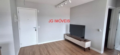 Apartamento, 2 quartos, 44 m² - Foto 1