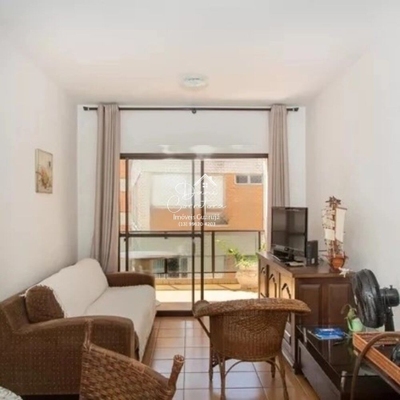 Apartamento, 2 quartos, 75 m² - Foto 1
