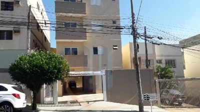 Apartamento, 2 quartos, 70 m² - Foto 1