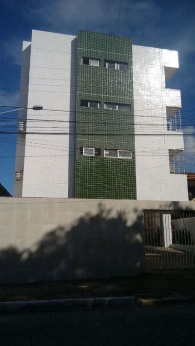 Apartamento, 1 quarto, 40 m² - Foto 1