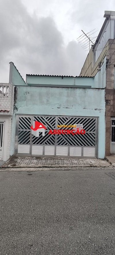 Casa, 2 quartos, 135 m² - Foto 1