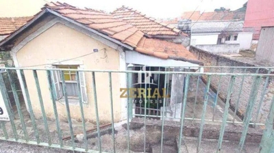 Terreno, 300 m² - Foto 1