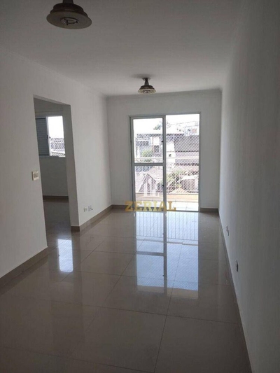 Apartamento, 2 quartos, 52 m² - Foto 1