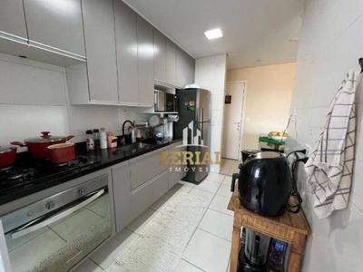 Apartamento, 2 quartos, 69 m² - Foto 1