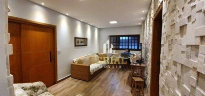 Casa, 2 quartos, 280 m² - Foto 2