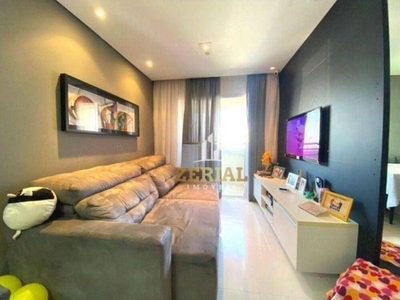 Apartamento, 2 quartos, 69 m² - Foto 1