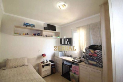 Apartamento, 2 quartos, 69 m² - Foto 1