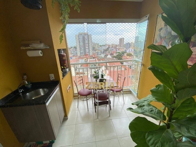 Apartamento, 2 quartos, 69 m² - Foto 1