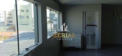 Sala-Conjunto, 47 m² - Foto 1