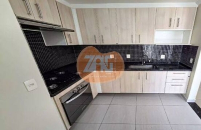 Apartamento, 2 quartos, 73 m² - Foto 1