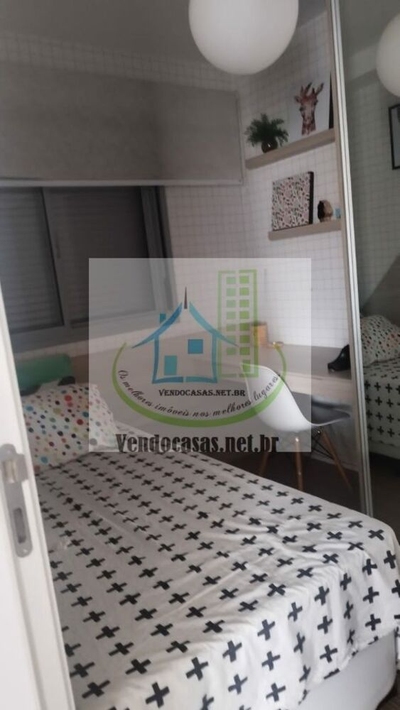 Apartamento, 3 quartos, 64 m² - Foto 1