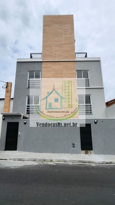 Apartamento, 1 quarto, 27 m² - Foto 1