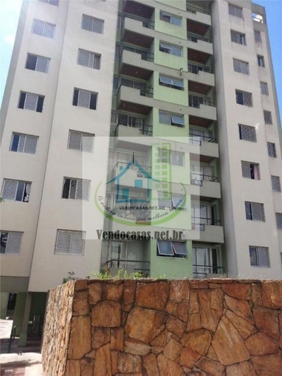 Apartamento, 2 quartos, 68 m² - Foto 1