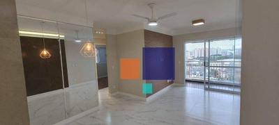 Apartamento, 3 quartos, 83 m² - Foto 1