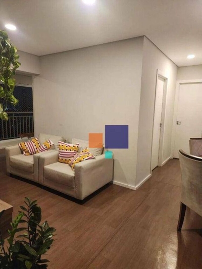 Apartamento, 2 quartos, 81 m² - Foto 1