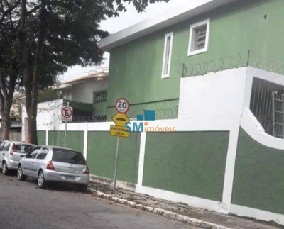 Sobrado, 2 quartos, 115 m² - Foto 5
