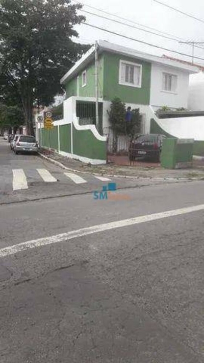 Sobrado, 2 quartos, 115 m² - Foto 2