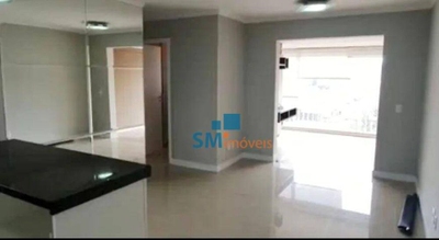 Apartamento, 3 quartos, 71 m² - Foto 2