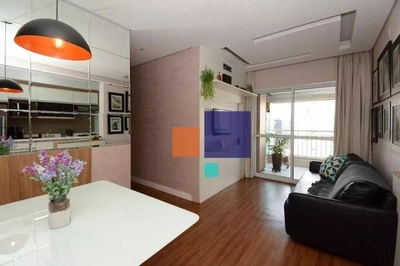 Apartamento, 2 quartos, 77 m² - Foto 1