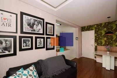 Apartamento, 2 quartos, 77 m² - Foto 3