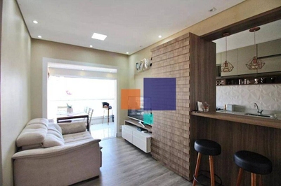 Apartamento, 2 quartos, 77 m² - Foto 1