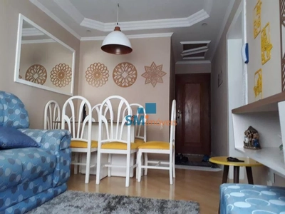 Apartamento, 2 quartos, 69 m² - Foto 1