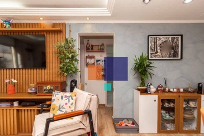 Apartamento, 2 quartos, 70 m² - Foto 2