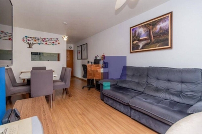 Apartamento, 3 quartos, 75 m² - Foto 1