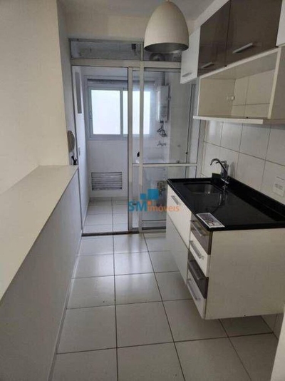 Apartamento, 2 quartos, 67 m² - Foto 3