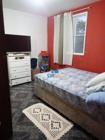 Apartamento, 2 quartos, 55 m² - Foto 1