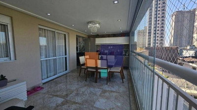 Apartamento, 2 quartos, 110 m² - Foto 1