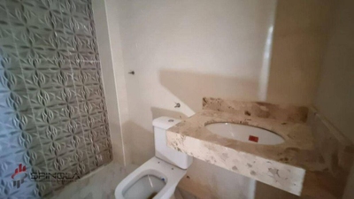 Apartamento, 2 quartos, 75 m² - Foto 4