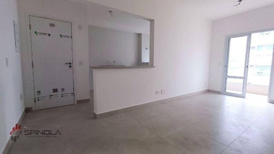 Apartamento, 3 quartos, 81 m² - Foto 2