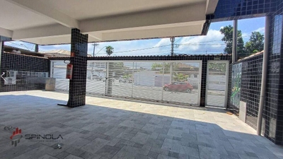 Casa de Condomínio, 2 quartos - Foto 2