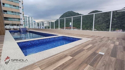 Apartamento, 2 quartos, 65 m² - Foto 1