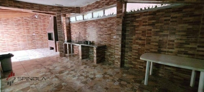 Apartamento, 2 quartos, 81 m² - Foto 1