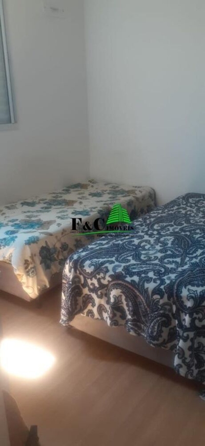 Apartamento, 2 quartos, 43 m² - Foto 1