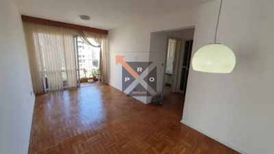 Apartamento, 2 quartos, 68 m² - Foto 1