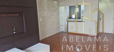 Apartamento, 3 quartos - Foto 3